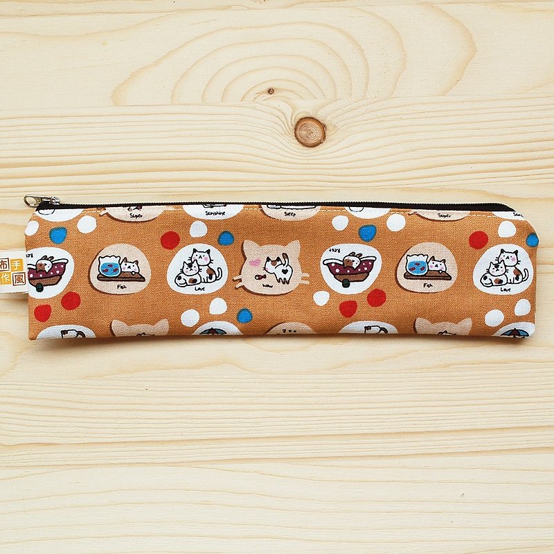 悠闲猫咪拉链筷袋餐具组 - 筷子/筷架 - 棉．麻 橘色