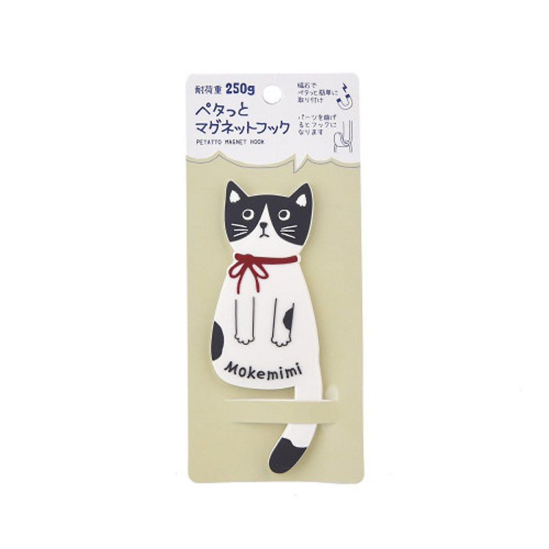 Kusuguru Japan日本眼镜猫 磁铁挂勾 立体造型可弯曲设计 白色 - 衣架/挂勾 - 其他金属 白色