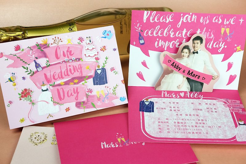 【设计师款婚卡】甜蜜粉红派对-立体插画婚卡/婚纱照立体卡片 - 卡片/明信片 - 纸 粉红色