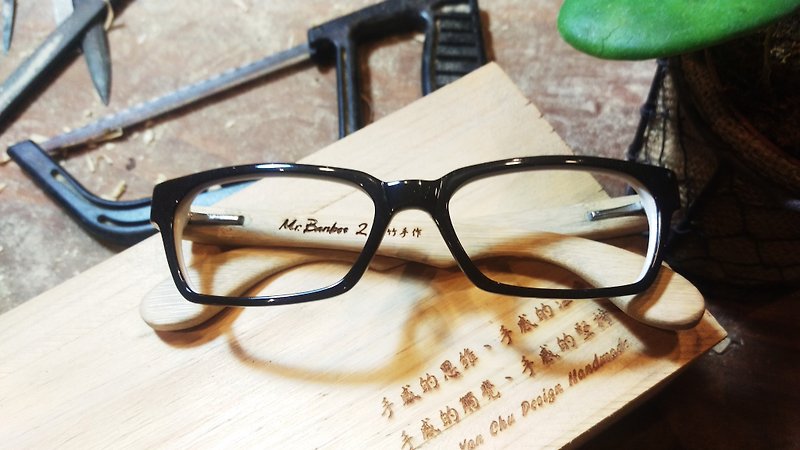 台湾手工眼镜【MB2】时尚复古系列 ­独家专利 手感工艺美学­之行动艺术品 - 眼镜/眼镜框 - 竹 咖啡色