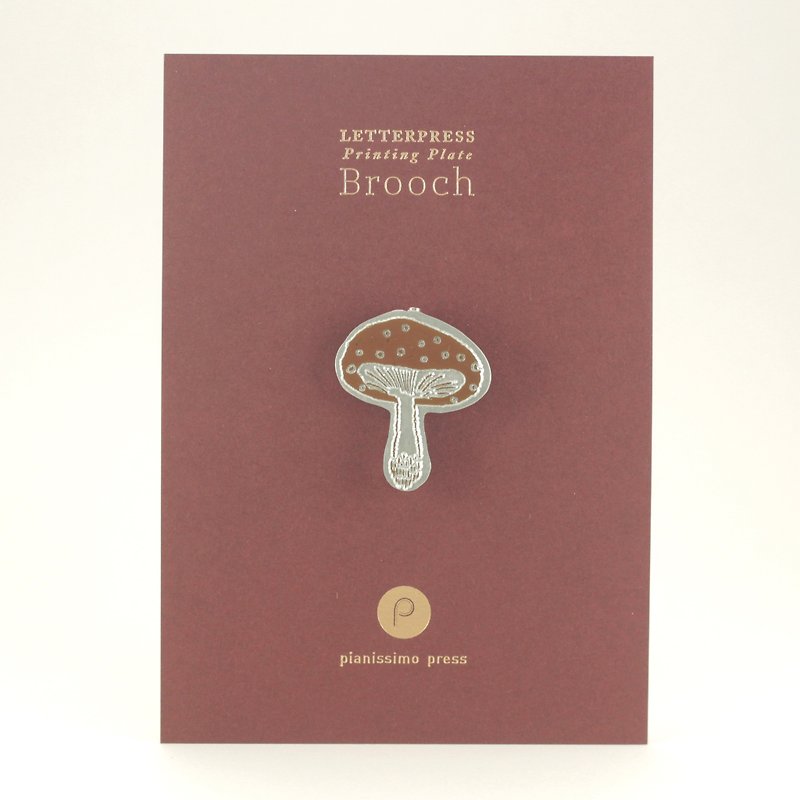 Mushroom Letterpress Brooch - 胸针 - 其他金属 银色