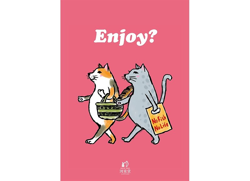 ポスター　猫たちお買い物 - 海报/装饰画/版画 - 纸 粉红色