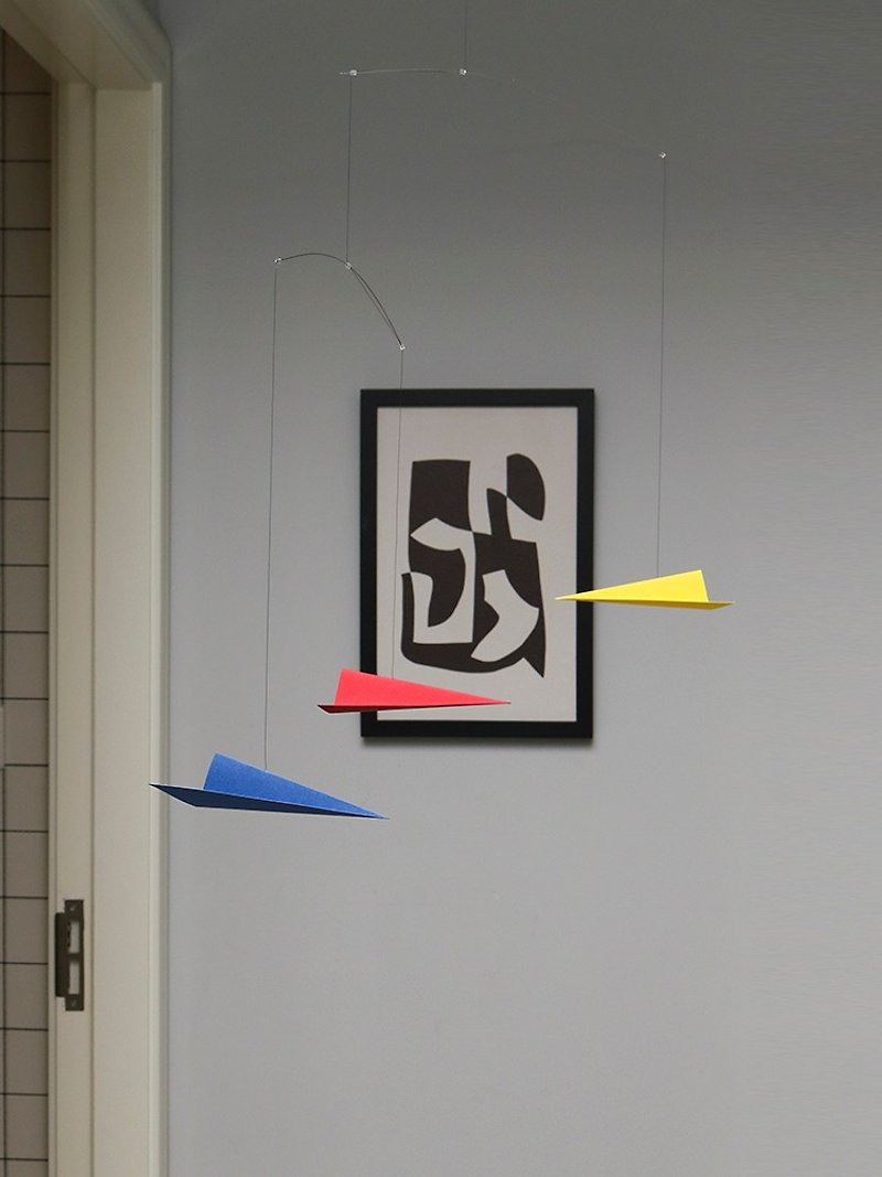 纸飞机平衡空中挂饰房间装饰客厅吊饰手工 - 摆饰 - 纸 多色