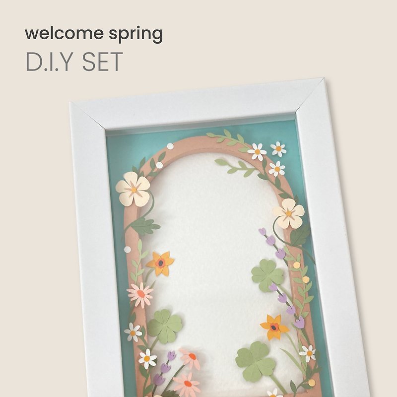 photo frame d.i.y. set - welcome spring (tools excluded) - 其他 - 其他材质 