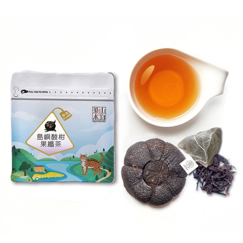 【岛屿酸柑果纤茶】 九蒸九晒虎头柑 | 东方美人茶 - 茶 - 新鲜食材 橘色