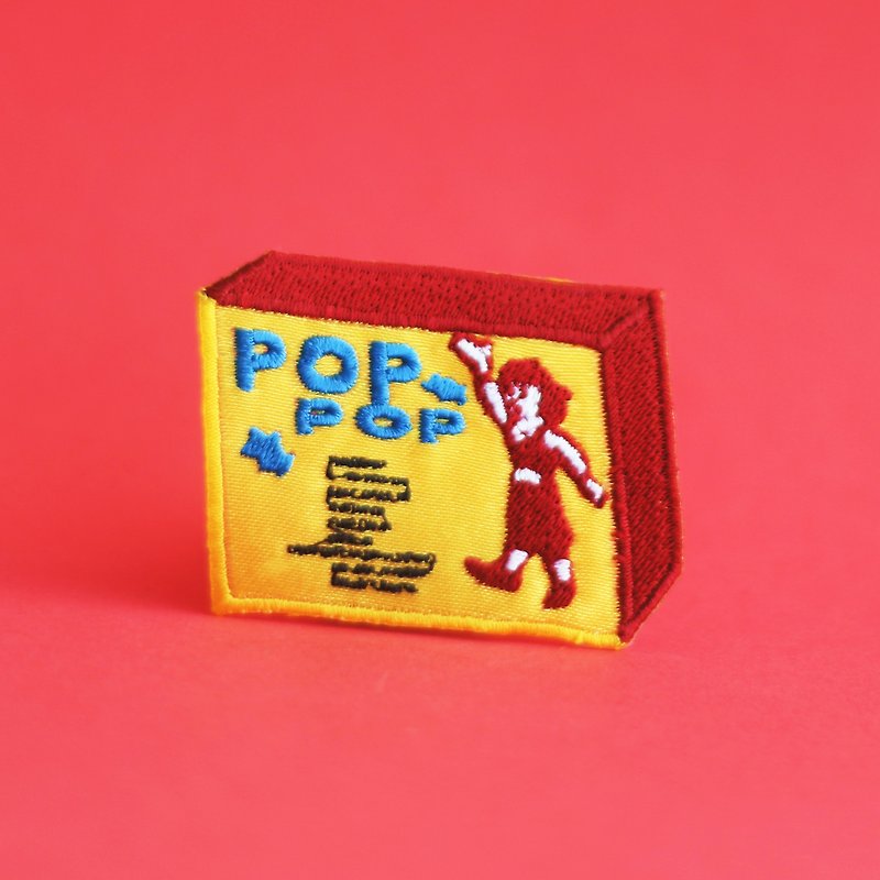 Pop Pop布贴 - 徽章/别针 - 绣线 黄色