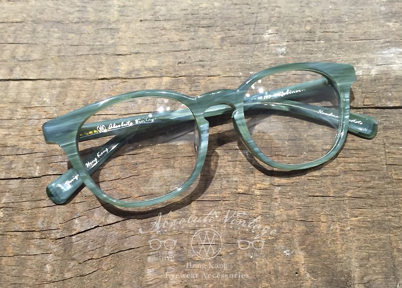 Absolute Vintage - Robinson Road(罗便臣道) 梨形板材幼框眼镜 - Green 绿色 - 眼镜/眼镜框 - 塑料 