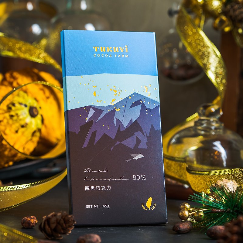 台湾 黑巧克力80% - 巧克力 - 新鲜食材 咖啡色