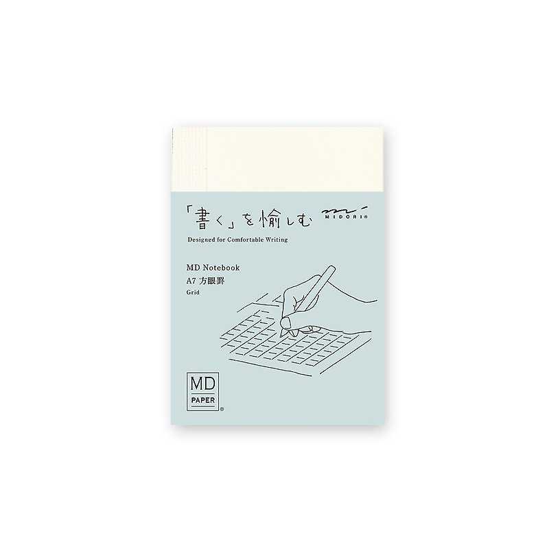 MIDORI MD Notebook A7 方格 - 笔记本/手帐 - 纸 白色