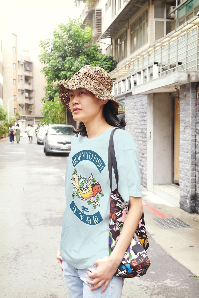 好玩真台湾T恤 年年有鱼 原创 - 中性连帽卫衣/T 恤 - 棉．麻 蓝色