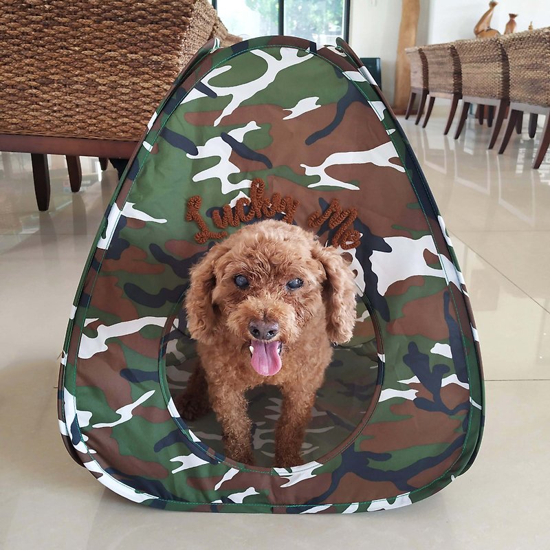 帐篷隧道组- 丛林迷彩 小型犬 大猫咪 可拆式床垫 - 床垫/笼子 - 其他人造纤维 绿色