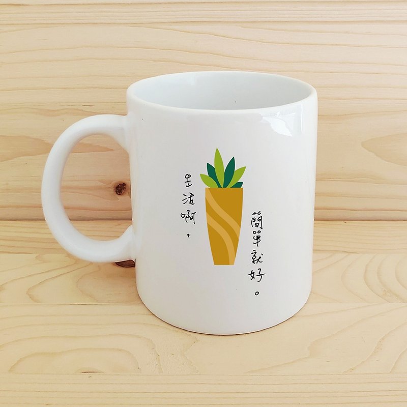 定制化_马克杯/简单生活 - 咖啡杯/马克杯 - 瓷 绿色