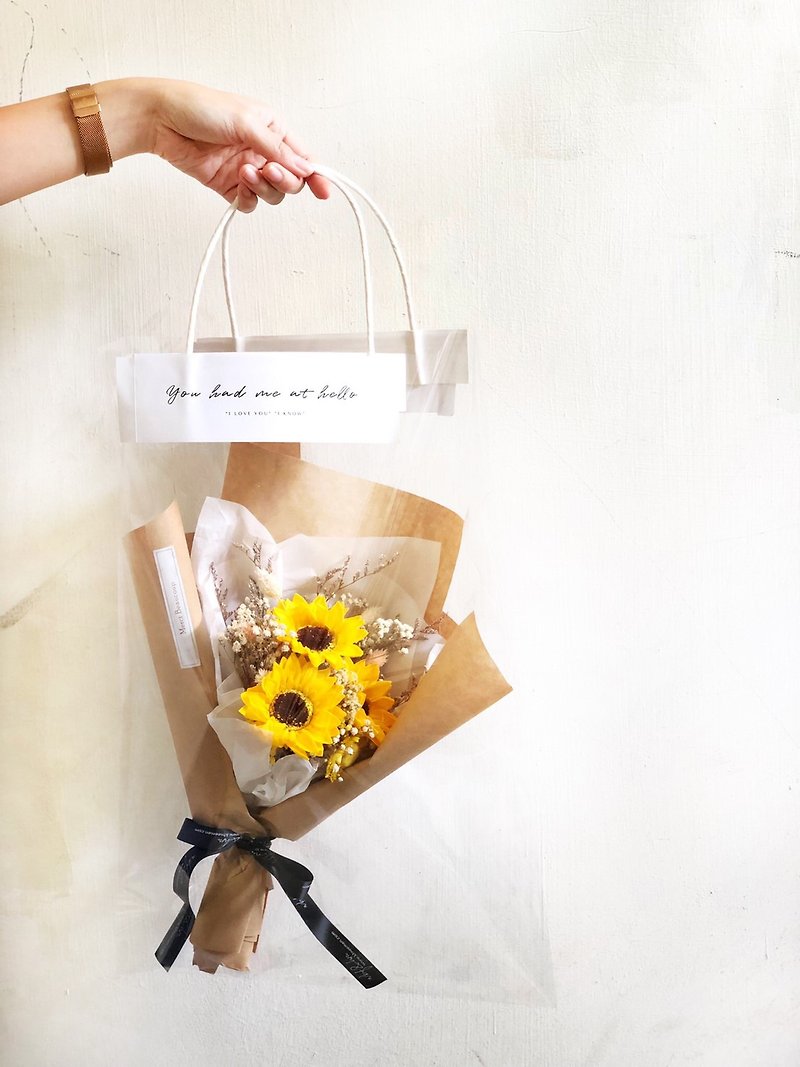 wbfxhm /  韩式清新小姐姐向日葵毕业花束 - 植栽/盆栽 - 植物．花 黄色