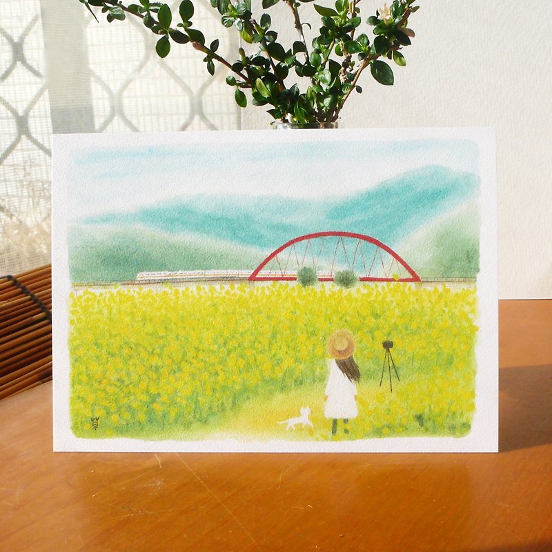台湾风情系列-纵谷的花海 明信片 - 卡片/明信片 - 纸 黄色