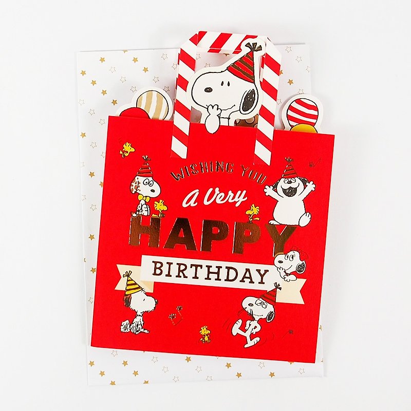 Snoopy 我从礼物跳到最高【Hallmark 立体卡片 生日祝福】 - 卡片/明信片 - 纸 红色