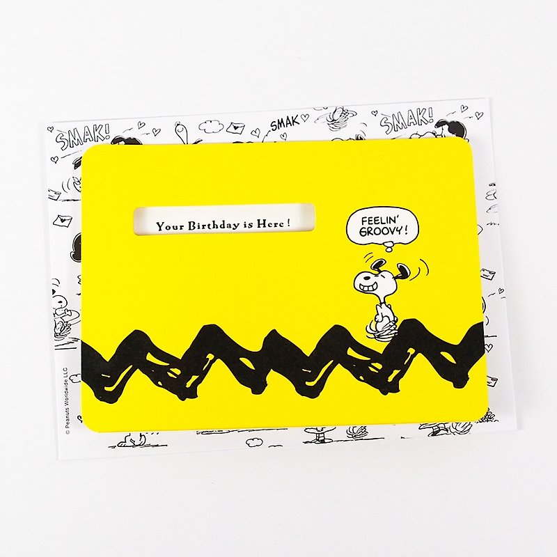 Snoopy 感觉很时髦【Hallmark 立体卡片 生日祝福】 - 卡片/明信片 - 纸 黄色
