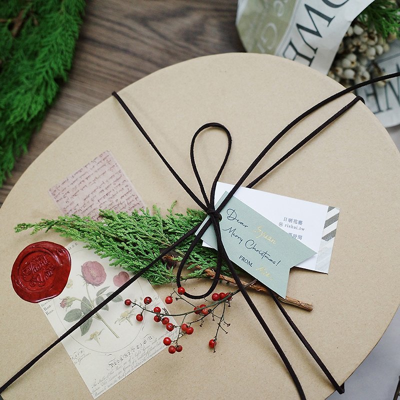 圣诞限定 / 加购礼盒包装 - 画框/相框 - 纸 咖啡色