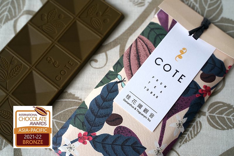 【COTE 花茶巧克力】桂花铁观音_ICA得奖作品 - 巧克力 - 新鲜食材 