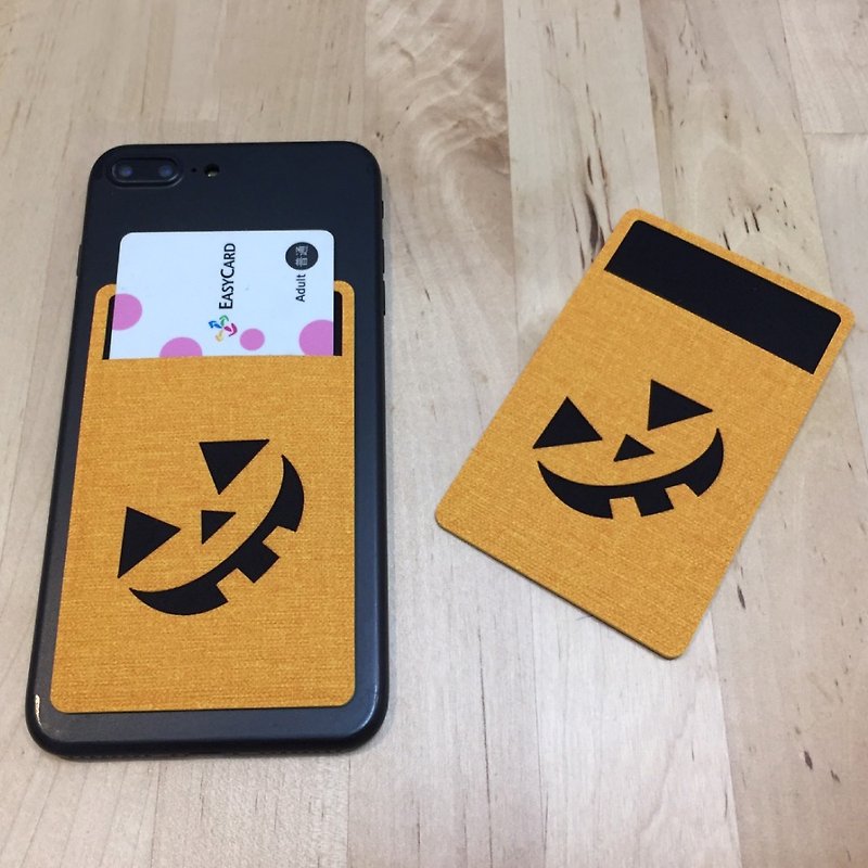 Kaempfer-Universal 通用型可重复黏贴手机卡匣-万圣节隐藏版 - 证件套/卡套 - 人造皮革 黄色