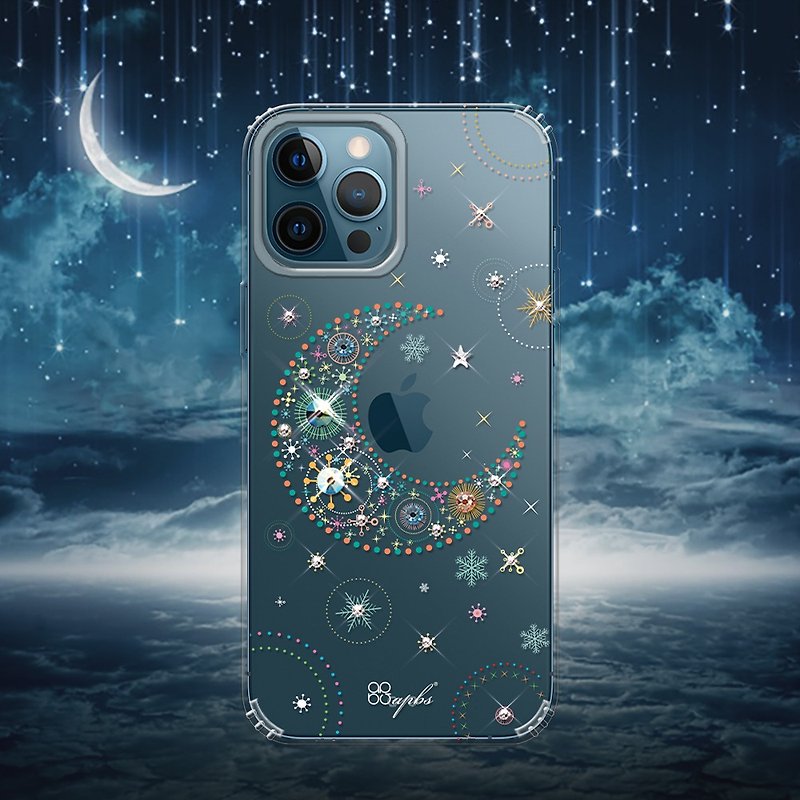 iPhone 12全系列 水晶彩钻防震双料手机壳-星月 - 手机壳/手机套 - 其他材质 多色