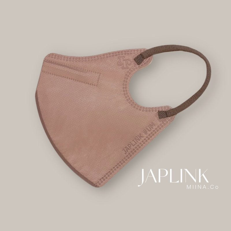 【标准】JAPLINK HEPA 高科技水驻极 立体医疗口罩-焦糖 - 口罩 - 聚酯纤维 咖啡色