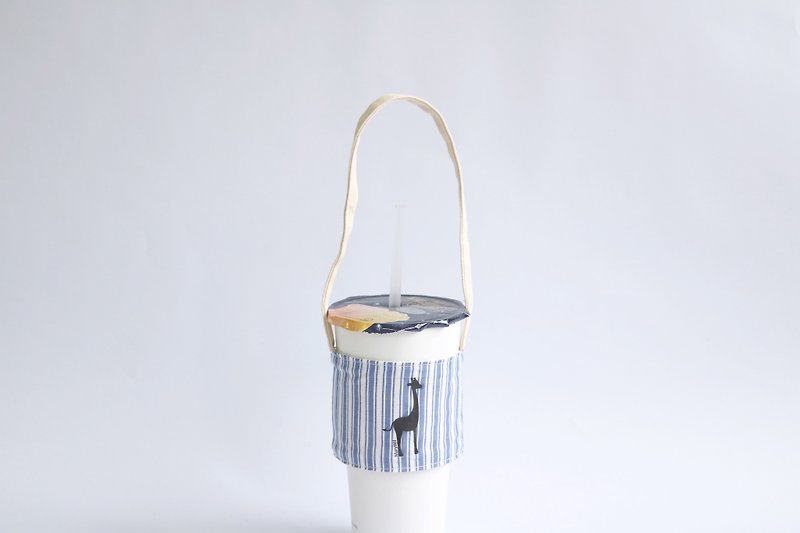 MaryWil环保杯套饮料提袋轻便款-条纹长颈鹿 - 随行杯提袋/水壶袋 - 棉．麻 多色