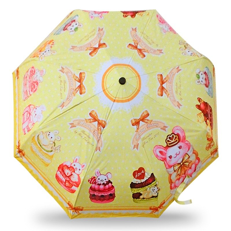 晴雨折叠伞-马卡龙 - 雨伞/雨衣 - 聚酯纤维 黄色