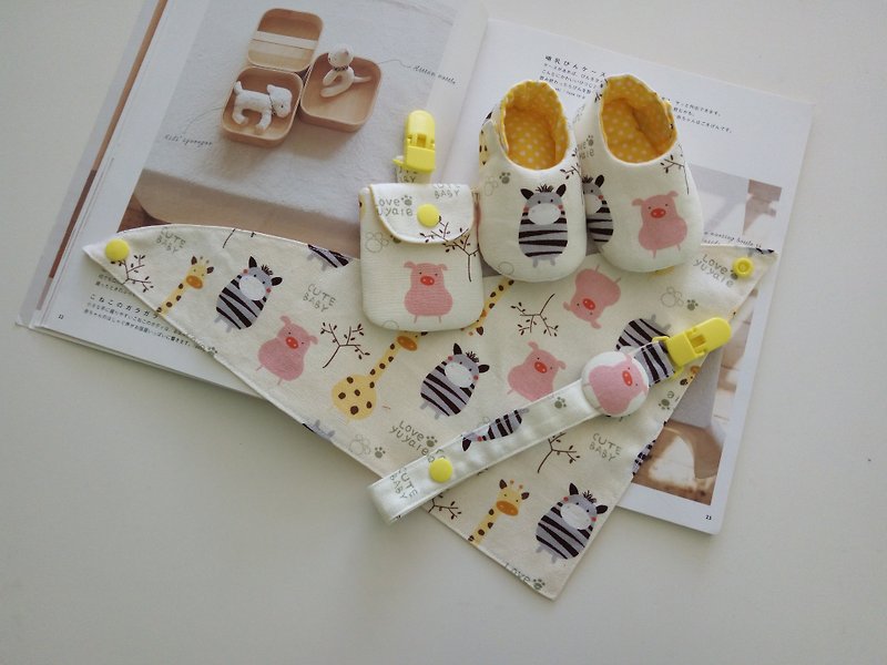 动物园弥月礼物 婴儿鞋+领巾+平安符袋+奶嘴夹 - 满月礼盒 - 棉．麻 黄色