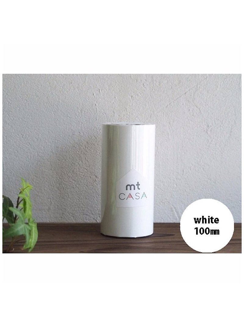 カモイ マスキングテープ ホワイト 白 100mm MT ウォールペーパー (MTCA100mm) - 纸胶带 - 纸 白色