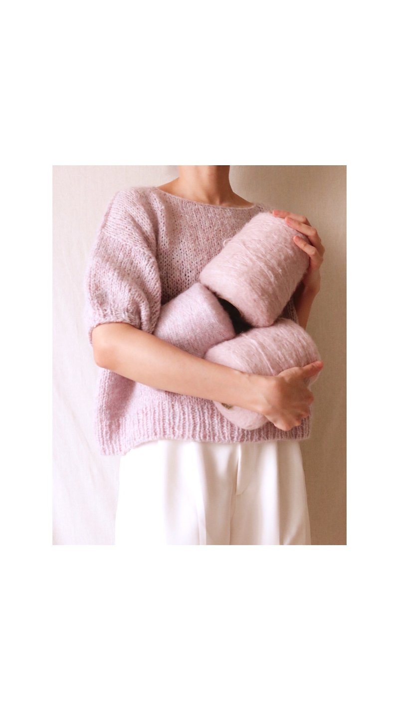 DREW SWEATER 粉紫色宽松手织马海毛衣 *限量 - 女装针织衫/毛衣 - 羊毛 