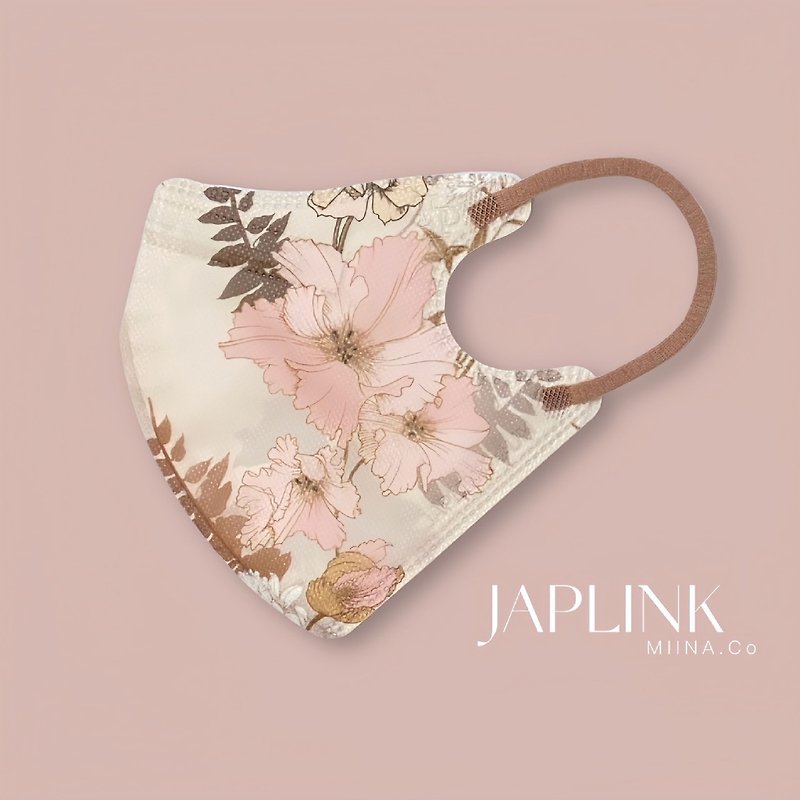 【标准】JAPLINK HEPA 高科技水驻极 立体医疗口罩-夕晖杜鹃 - 口罩 - 聚酯纤维 粉红色