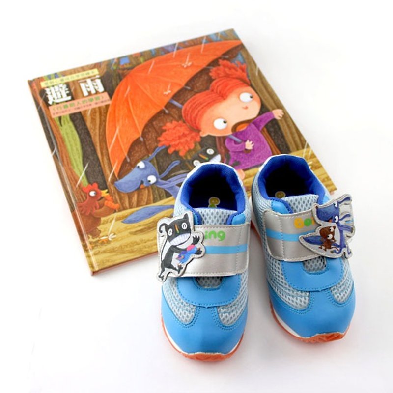 故事慢跑鞋 – 土耳其蓝避雨(超值组合鞋+绘本) - 童装鞋 - 其他材质 蓝色
