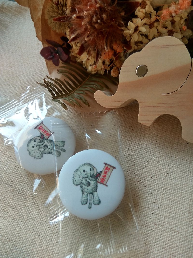 新年快乐 大象胸章 - 徽章/别针 - 塑料 
