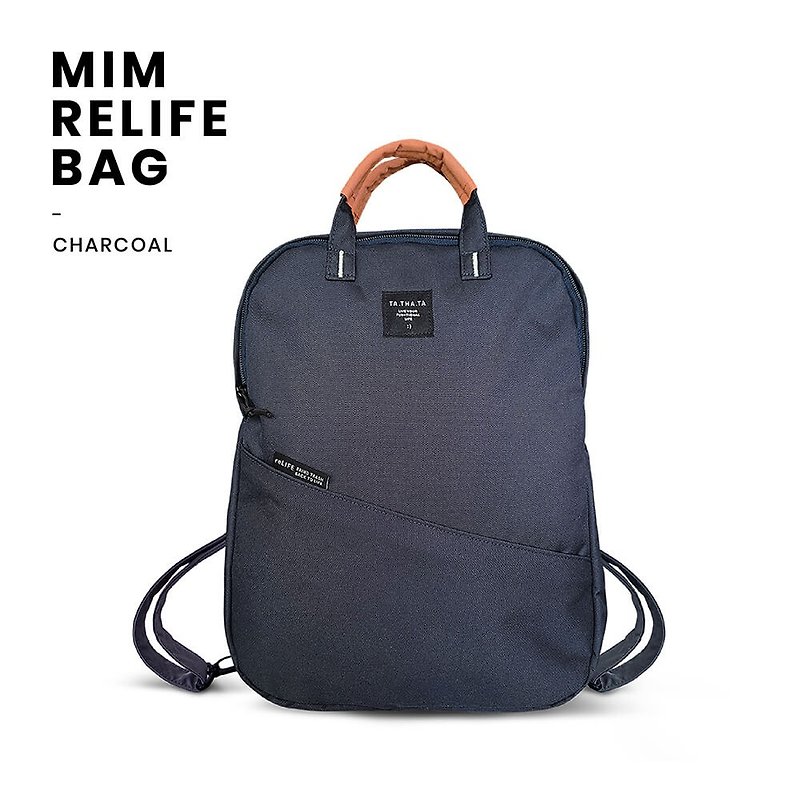 Mim relife 炭蓝色包 - 后背包/双肩包 - 环保材料 蓝色