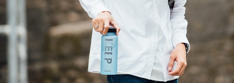 日本畅销商品设计 雾光质感 爱地球环保 随身水瓶- KeepEnergy 蓝 - 水壶/水瓶 - 塑料 蓝色