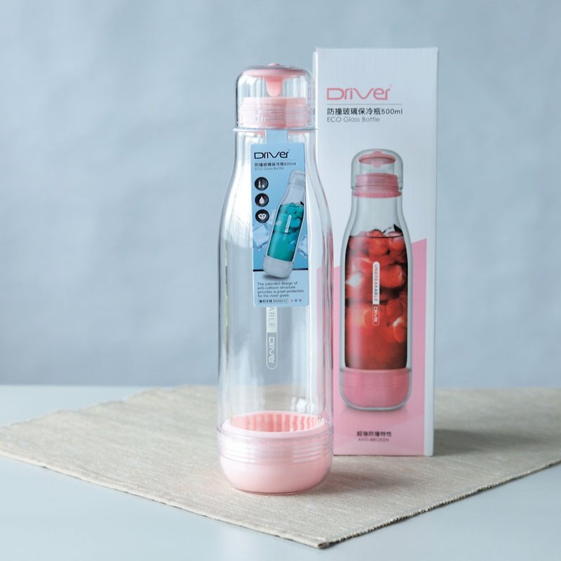 【福利品 5 折起】Driver 防撞玻璃水瓶500ml-粉红 - 水壶/水瓶 - 玻璃 粉红色