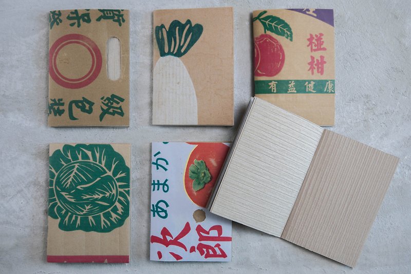 台湾回收纸箱再生A5笔记本24页.自选毕业礼物包装 - 笔记本/手帐 - 纸 多色