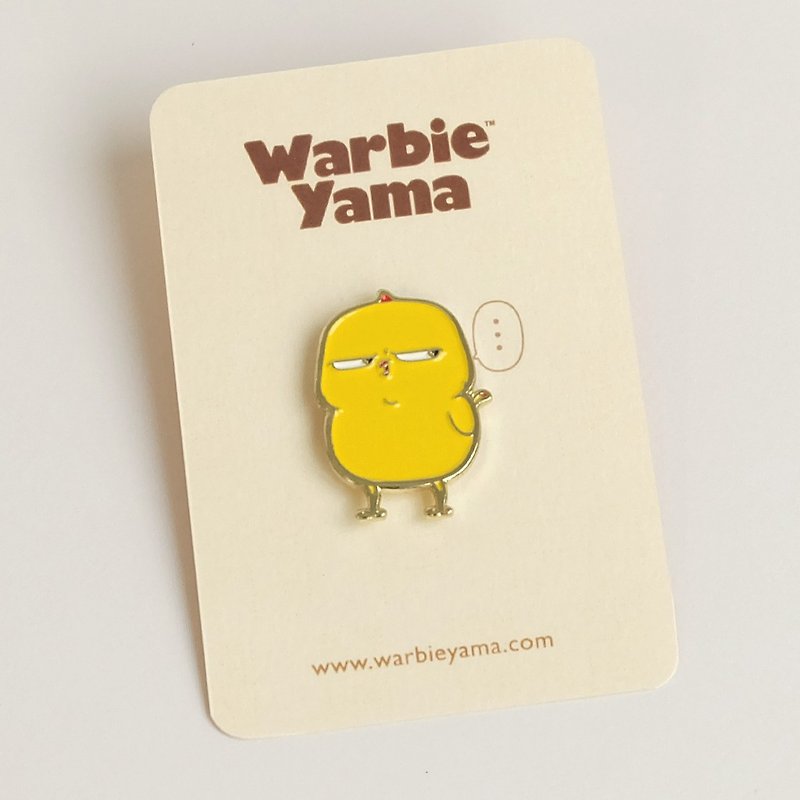 Warbie Enamel Pin (Super Cute Yellow Pin) - 胸针 - 其他金属 黄色