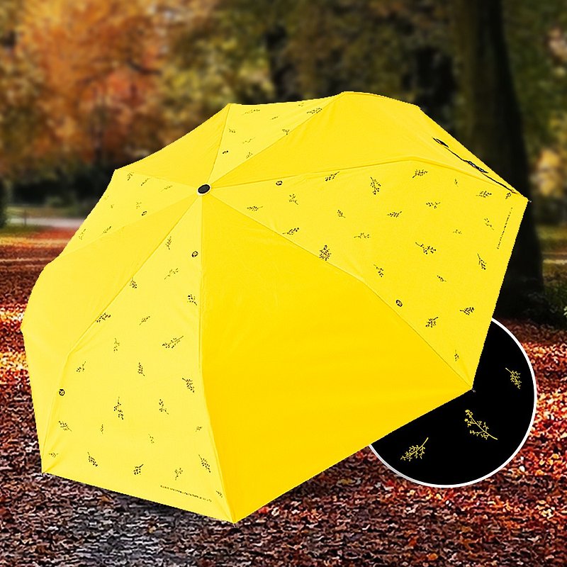 双龙小碎花防晒自动伞黑胶自动开收伞(向阳黄) - 雨伞/雨衣 - 防水材质 黄色