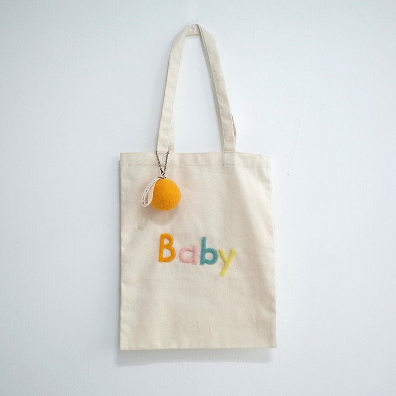 【Q-cute】袋子系列-英文提袋(定制-7字以下)加球球吊饰 - 侧背包/斜挎包 - 其他材质 多色