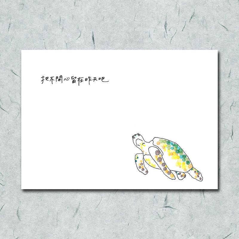 动物6/ 圈圈/ 海龟/ 手绘 /卡片 明信片 - 卡片/明信片 - 纸 