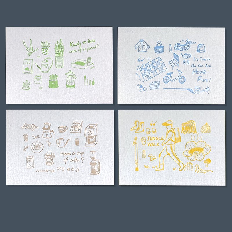 生活小美好系列创意插画卡 一套4个主题 活版印刷制 - 卡片/明信片 - 纸 