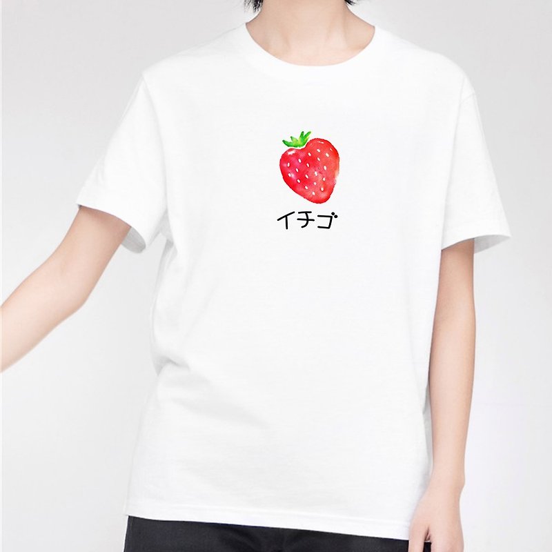 草莓日文 男女短袖T恤 白色 日本日语文青文字清新日系 - 女装 T 恤 - 棉．麻 白色