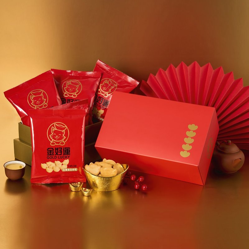金好运【好运满满礼盒组】元宝造型饼干礼盒－牛奶口味 (内含5包) - 零食/点心 - 塑料 红色