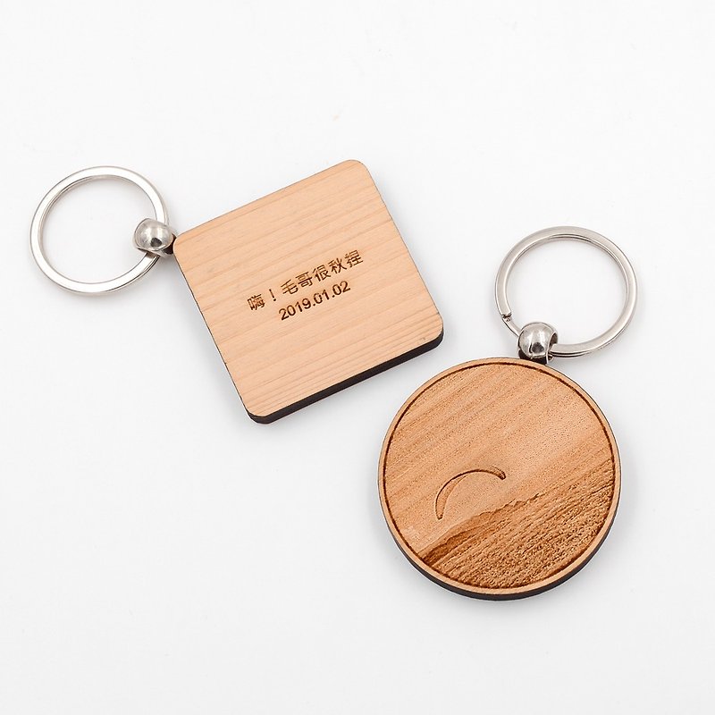 台湾桧木照片回忆钥匙圈|将相片的故事化为木刻画与您一起去旅行 - 钥匙链/钥匙包 - 木头 金色