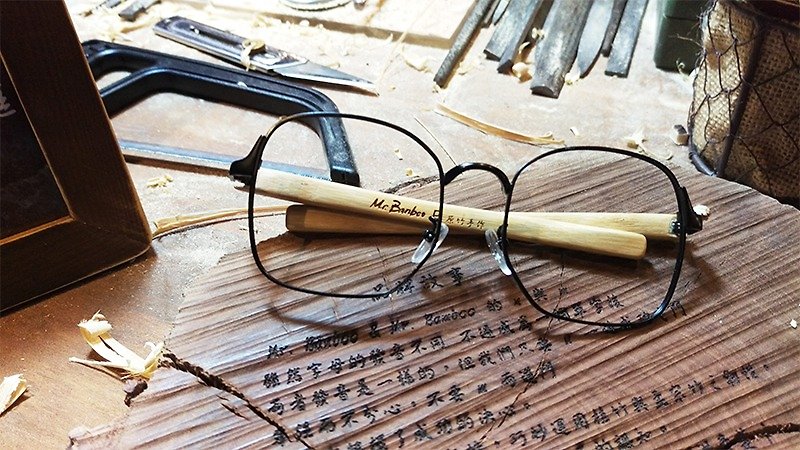 Mr.Banboo F系列【冷金属遇上有温度的竹子】有故事的 台湾手工眼镜 - 眼镜/眼镜框 - 竹 黑色