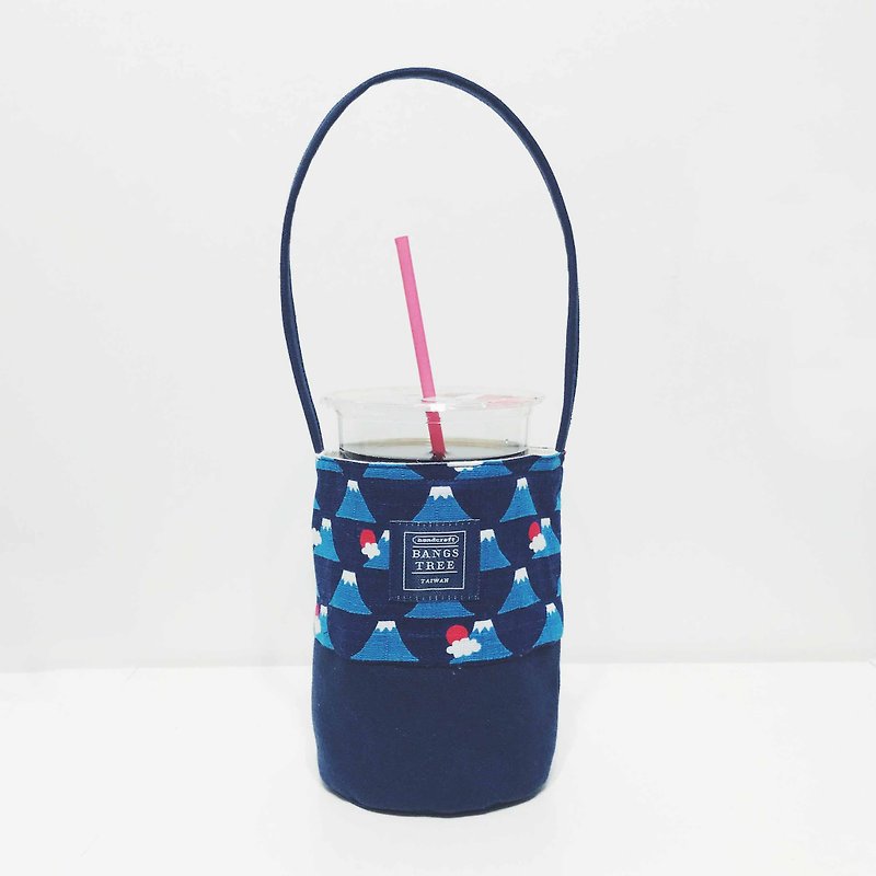饮料提袋 - 深蓝富士山 - 随行杯提袋/水壶袋 - 棉．麻 蓝色