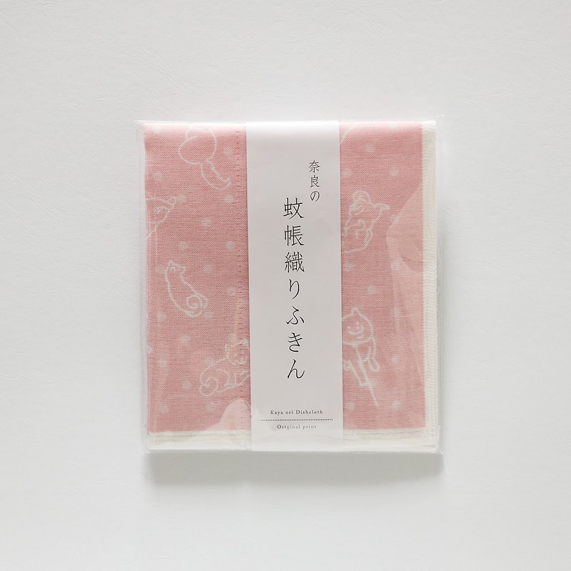 【日本製】オリジナルイラスト/ 蚊帳織り / ふきん - 其他 - 棉．麻 粉红色