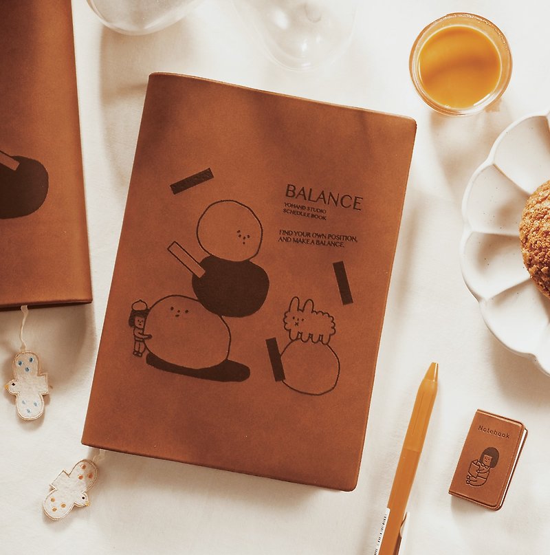 【小瑕疵版】Balance / 手帐本 / 皮质烙印款 - 笔记本/手帐 - 纸 咖啡色