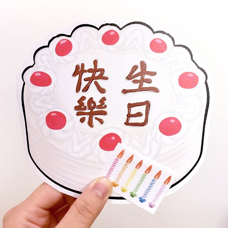 生日蛋糕造型明信片 - 卡片/明信片 - 纸 